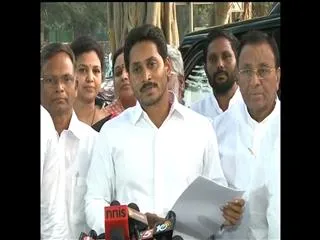 YS Jagan Mohan Reddy slams Chandrababu Naidu - Sakshi