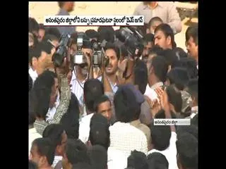 Madakashira Bus Accident : YS Jagan visits the accident spot - Sakshi