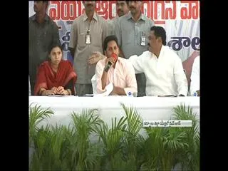 YS Jagan Mohan Reddy speech in Kurnool review meeting - Sakshi