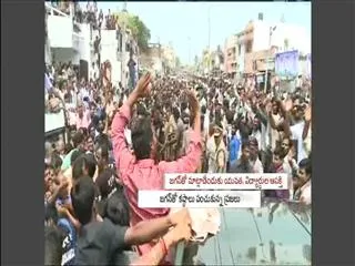 Huge Welcome for Jagan in Srikakulam - Sakshi