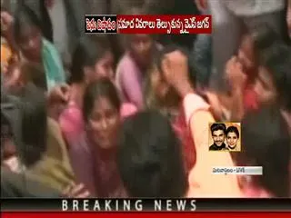 ys jagan mohan reddy consoles parents at accident site - Sakshi