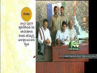 ysrcp reviews on 31st august - Sakshi