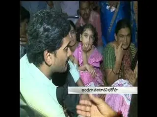 YS Jagan Mohan Reddy Visits Krishna Rao Naidu Familiy - Sakshi