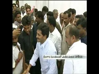 ys jagan mohan reddy going to pulivendula today - Sakshi