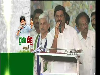 MLC Meka Seshu Babu speech at YS Jagan's Raithu Deeksha - Sakshi
