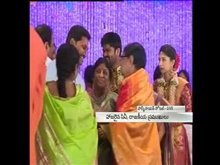 Manchu Manoj-Pranathi Reddy Engagement - Sakshi