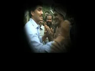 Special Edition on YSR Jana Bheri - Sakshi