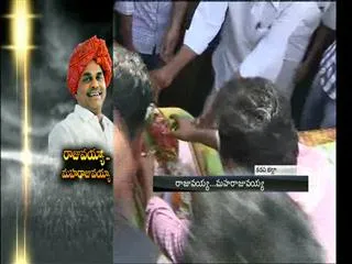 YSR Birthday Special || YS Jagan Was Cut Cake in YSR District - Sakshi