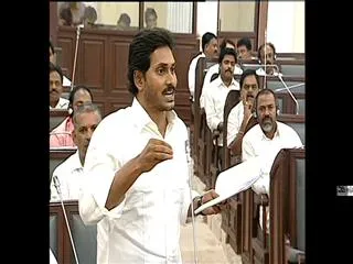 YS Jagan on CRDA Bill - Sakshi