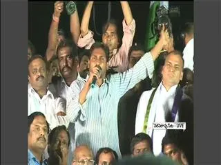 y s jaganmohan reddy's speech ysr jana bheri in narasaraopeta - Sakshi