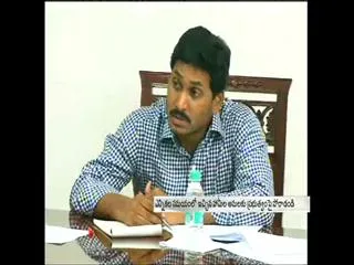 ys-jagan-mohan-reddy-asks-leaders-to-build-up-pressure-on-government - Sakshi