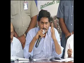 YS Jagan Promises a Better Capital City in Seemandhra - Sakshi