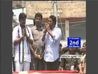YS Jagan mohan reddy slams modi,chandrababu naidu - Sakshi