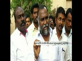 BJP Leader Jagga Reddy to join Congress again - Sakshi