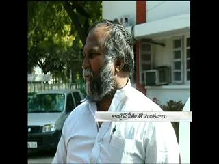 jaggareddy likely to join congress again - Sakshi