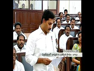 YS Jagan mohan reddy condolence to bapu - Sakshi