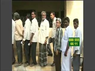 cases on it organizations - Sakshi