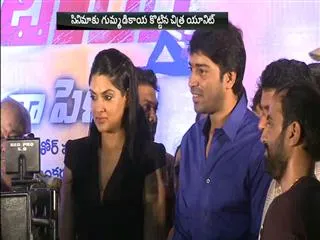 Allarinaresh latest movie Jamesbond released on july24th - Sakshi