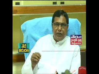 K.Jana reddy meeting with T congress leaders in hyderabad - Sakshi