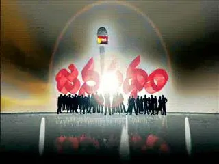 Janapatham - Boduppal - Sakshi