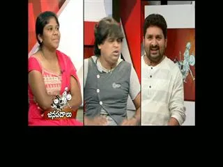 New Year celebrations in sakshi studios - Sakshi