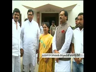 new pcc leader in telengana - Sakshi