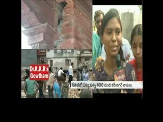 1000 Karimnagar residents Trapped in Nepal - Sakshi