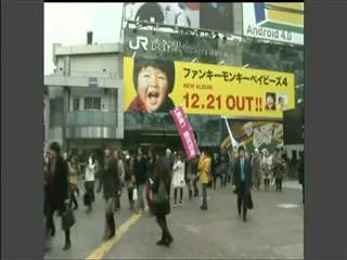 Chandrababu Naidu Lands in Japan - Sakshi