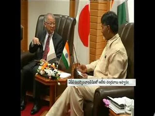 Chandrababu Naidu meets Japan PM - Sakshi