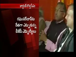 raghubar-das-to-be-jharkhand-chief-minister - Sakshi