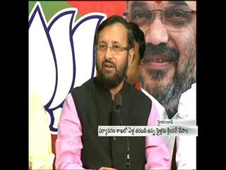 Union Minister Javadekar on Narendra Modi's 100 days government - Sakshi