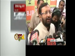 Prakash Javadekar speaks to media on their Victory in Maharashtra - Sakshi