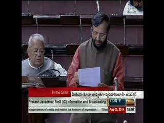 Prakash Jawadekar fires on MSO's in Telangana - Sakshi