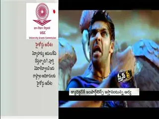 Actor Arya to Play Villain role in Jeyam Ravi Movie? - Sakshi