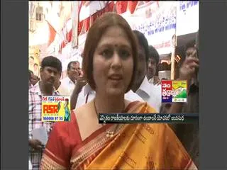 Congress Party to take action on Jayasudha - Sakshi