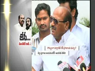 Special Edition on JC Diwakar Reddy Political games - Sakshi