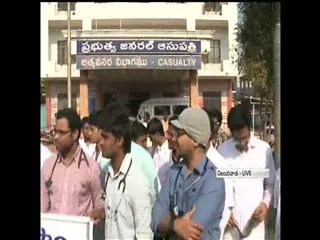 Andhra Pradesh junior doctors to go on strike - Sakshi