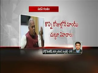 Nithish Kumar wants to be CM of Bihar again - Sakshi