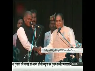 Bihar crisis: Manjhi open to BJP support to save govt - Sakshi
