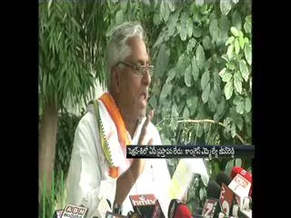 Law & Order in Hyderabad to remain under Telangana : jeevan-reddy - Sakshi