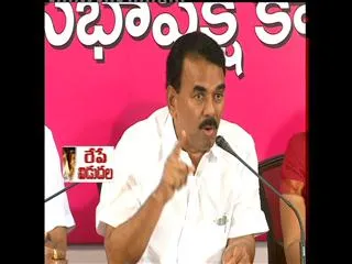 Cash For Vote ||  Joopalli Krishnarao Fires On Chandrababu - Sakshi