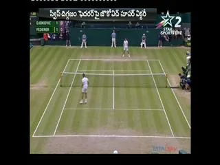 Novak Djokovic Wins Third Wimbledon Trophy - Sakshi