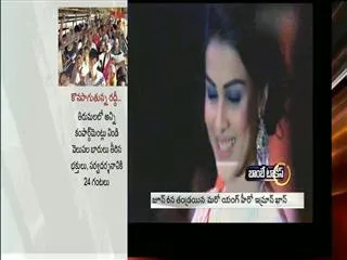 Mom-to-be Genelia D'Souza steps out with hubby Riteish - Sakshi