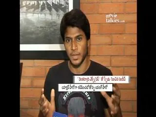 Sandeep Kishan Career Picked Up with Venkatadri Express - Sakshi