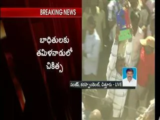 Jallikattu: Bulls kill 1, but injuries dip - Sakshi