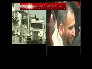 Jammu and Kashmir: One dead as police fire at protesters in Narbal - Sakshi