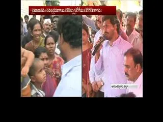 YS Jaganmohan reddy fires on Chndrababu over imolementation of guarantees - Sakshi