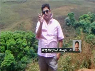 Man dupes unemployed youth, collects Rs. 30 crore - Sakshi