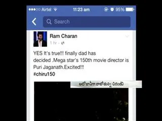 Megastar Chiranjeevi's 150th likely to be directed by Puri - Sakshi