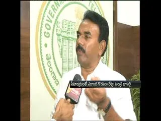 jupally-krishna-rao-takes-on-chandrababu-naidu - Sakshi